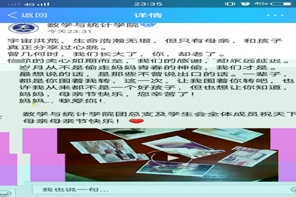1526264907941141.jpg QQ圖片20180514100718_副本.jpg