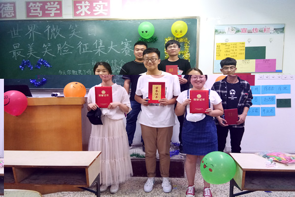 IMG_20180510_204122_副本.jpg