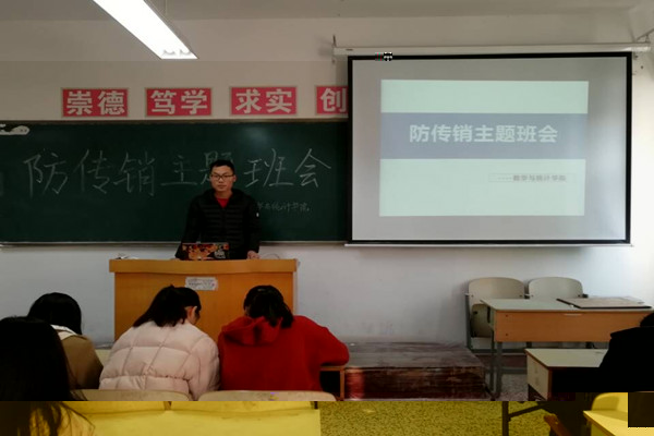 QQ圖片20171128111916_副本.jpg