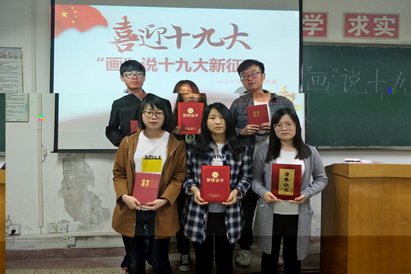 宣傳畫4_副本.jpg