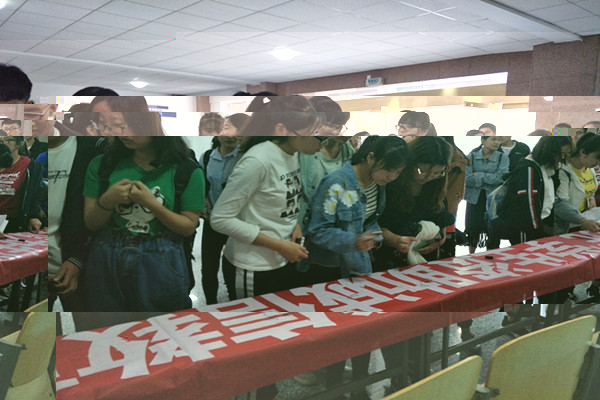 IMG20180524095237_副本.jpg