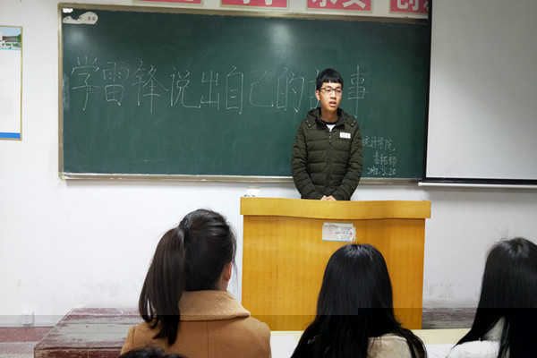 1521686786565289.jpg 說出心中的故事3_副本.jpg