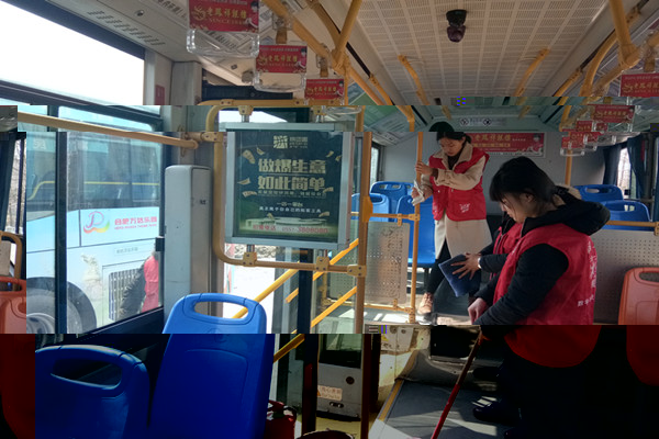 IMG_20180309_124043_看圖王_副本.jpg