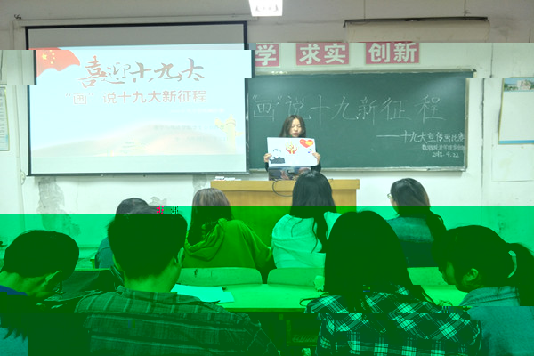 1524710957428695.jpg 宣傳畫1_副本.jpg