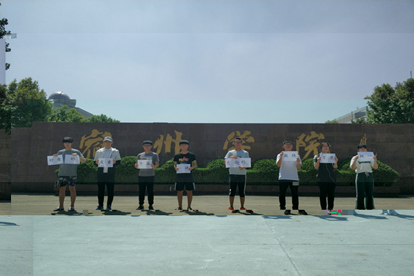 1528339944109416.jpg c20a42c32ecc0d4e4834c689276fc671_副本.jpg